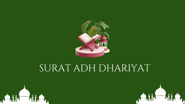 Full Surah Adh Dhariyat Read Online