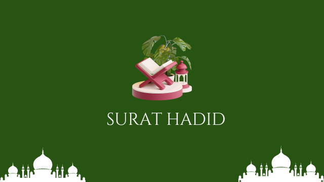 Full Surah Al Hadid Read Online