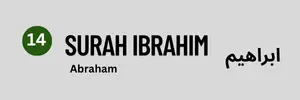 Surah Ibrahim