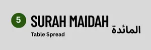 Surah Maidah