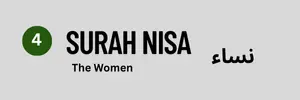 Surah Nisa