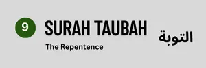 Surah Taubah