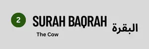 Surah baqrah