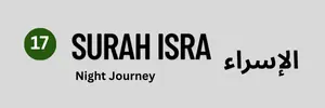 Surah Isra
