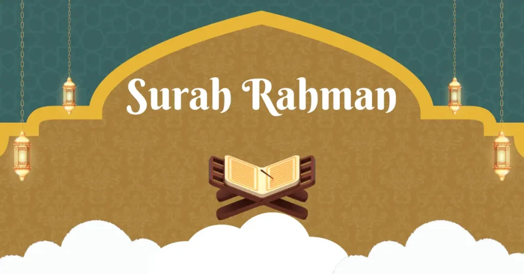 Surah Rahman English Translation