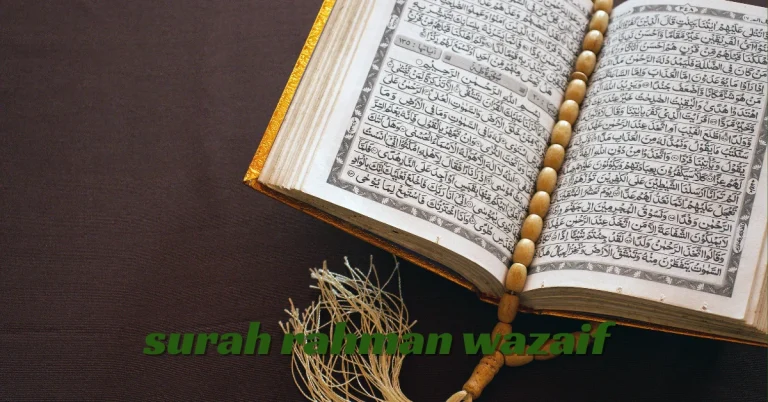 Surah Rahman Wazaif